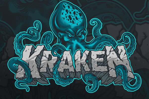 Kraken магазин