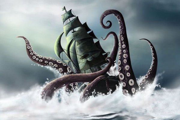 Kraken маркетплейс как зайти