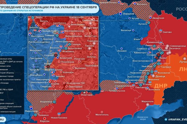 Ссылка на тор браузер mega онион