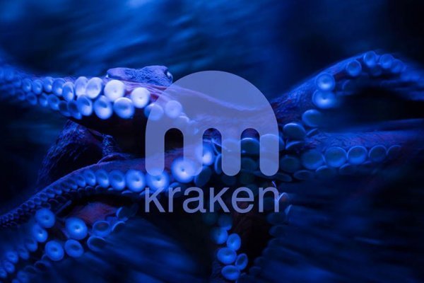 Kraken зеркало рабочее анион